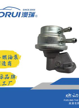 燃油泵ARVW-1006,BAA-129-025B,PE-20255-01,DW545,AR230J,