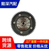 6C524 适用于福特50齿 相位调节器排 DS7G VVT轮 正时齿轮