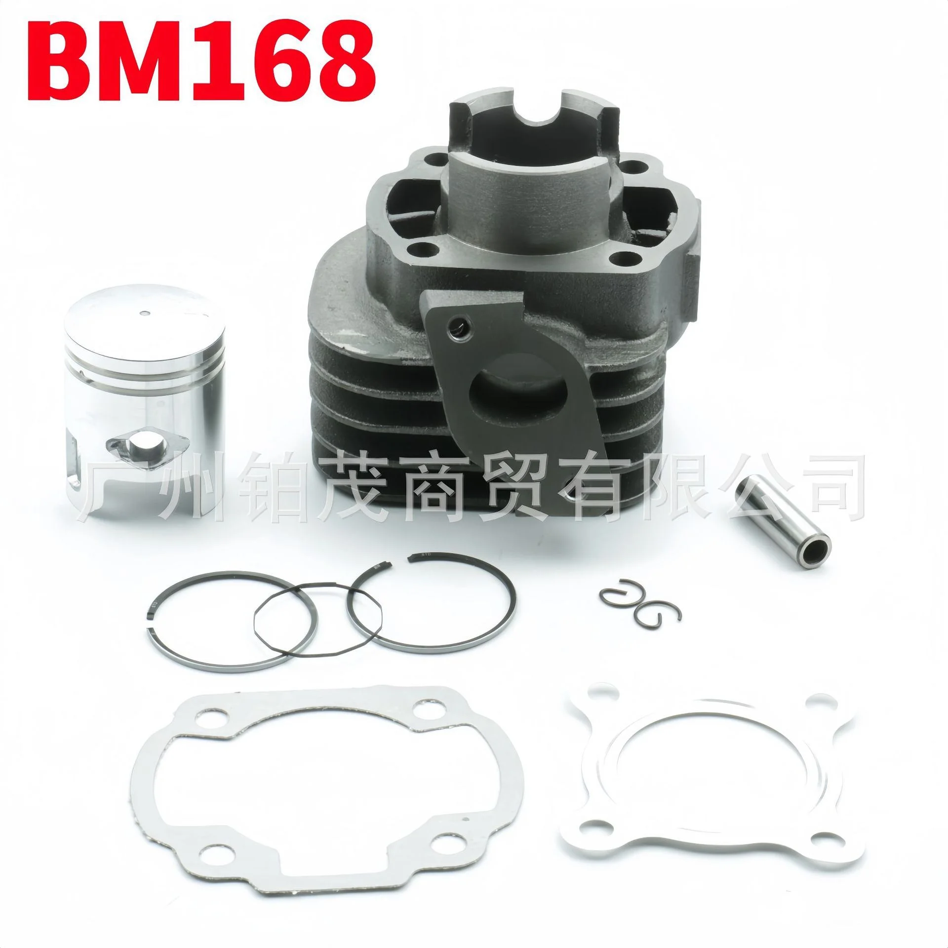 摩托车发动机JOG50套缸中缸气缸活塞环适用于YAMAHA踏板车两冲程