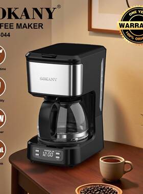 跨境SOKANY04044咖啡机750ML滴漏式咖啡机冲泡美式COFFEE MAKER