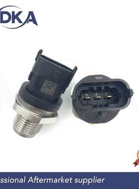 06L 145 100L 06L145100L适用大众燃油共轨压力传感器