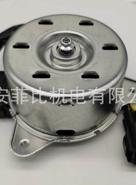 汽车风扇电机 265000-0081/17120-52S10-000