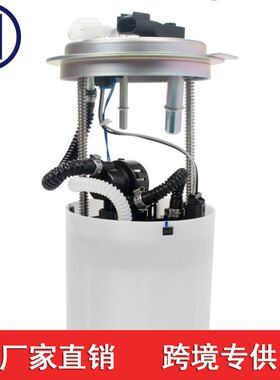 E3581M P76262M FG0808 SP6025M F2592A 适用于凯迪拉克燃油泵