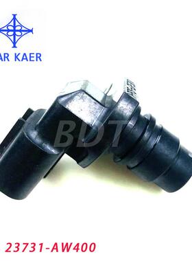 23731-AW400/949979-0090适用于日产曲轴位置传感器