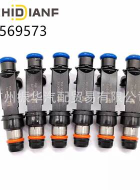 12569573FJ10578适用于02-04布拉瓦雪佛兰达特使开拓者4.2LL6