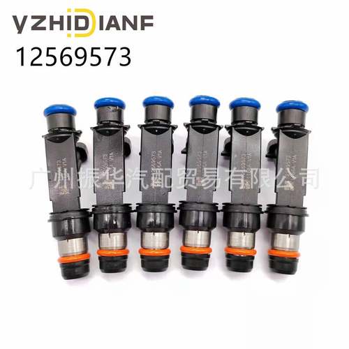 12569573FJ10578适用于02-04布拉瓦雪佛兰达特使开拓者4.2LL6