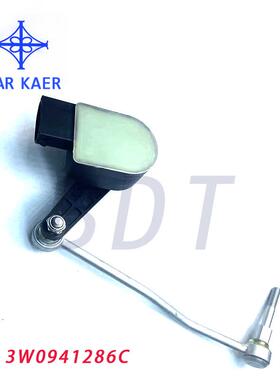 3W0941286C汽车水平传感器