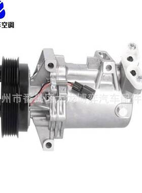 适用于AC Compressor Nissan Juke NV200日产NV200汽车空调压缩机