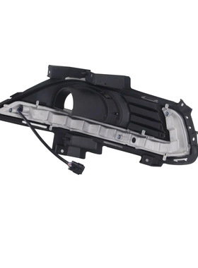 For Ford New Mondeo  Or Fusion 2013 - 2015 With Yellow Light