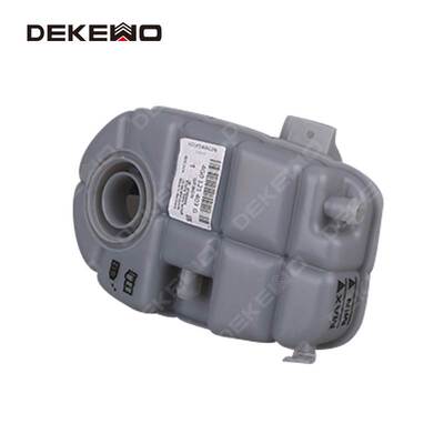 适用奥迪 A6C7 A7 A8D4 水箱冷却液副水壶 4G0121403G