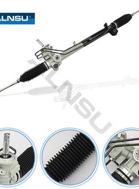 安雷仕 2S613200PC 适用于福特 嘉年华 FIESTA 方向机总成