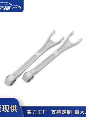 670002808适用玛莎拉蒂总裁莱万特吉博力后悬挂下拉杆叉形臂