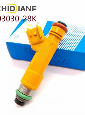 3603030-28103072116适用于新老款夏利N5汽车喷油嘴燃油喷射器