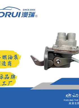 25061501,25066421,2641A077,35275,461-110,7950308,AR184-5JL