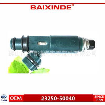 BAIXINDE6 品质保障 库存现货 喷油嘴 23250-50040/23209-50040
