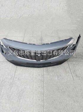 适用于2017-款凯迪拉克XT4前杠套件FrontBumperKit