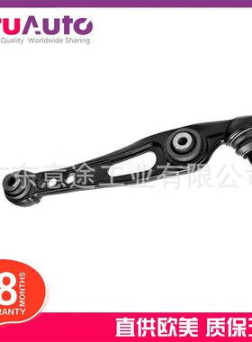 适用路虎揽胜2013下前悬架控制臂LR126099LR148057LR113304