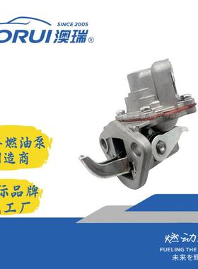 ARTR-1023,7971040,7971233,994094,AK-008,AK-078,FP184,AR184JL