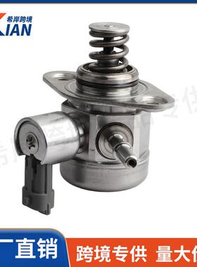 LR057504 BR2E9D376AA 0261520116 新适用XF捷豹2.0T AWD高压油泵