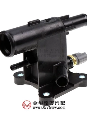 适用于福特福克斯汽车节温器电子节温器总成CP9Z8K556BCP9Z8K556A