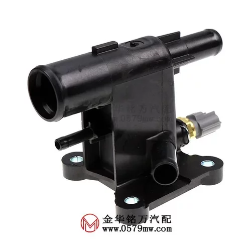适用于福特福克斯汽车节温器电子节温器总成CP9Z8K556BCP9Z8K556A
