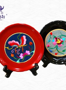 原创苗绣漆盘 贵州特色家居摆件 黔粹行老字号品牌苗族刺绣