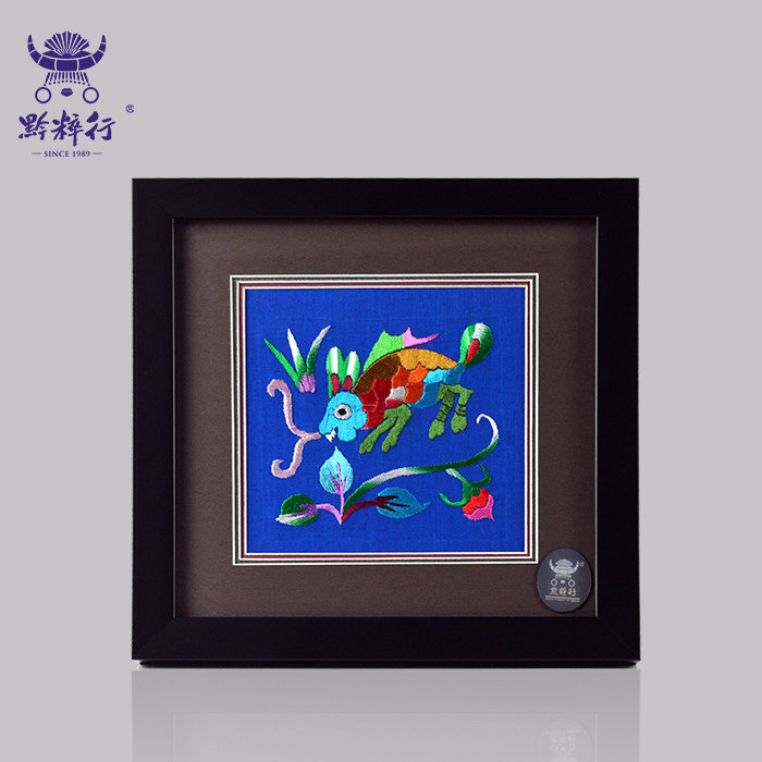苗绣兔子挂画框画 手工刺绣民族特色 家居装饰 黔粹行老字号品牌
