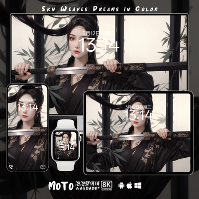 斗破苍穹云韵-08 8K壁纸炫酷风格高清iPhone电脑手机iPad动漫壁纸