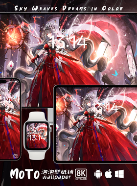 明日方舟斯卡蒂-04 8K壁纸二次元游戏动漫头像iPhoneiPad电脑壁纸