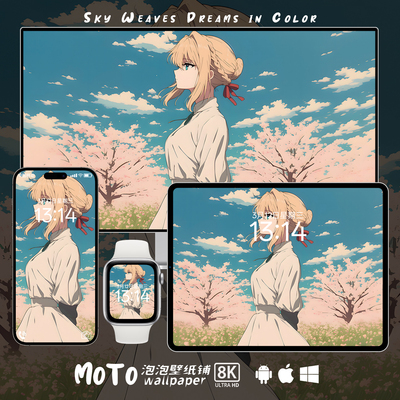 4k壁纸 | 吾王Saber-08Fate动漫iPhone手机iPad平板电脑Mac壁纸