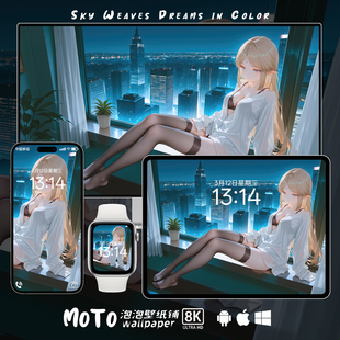 游戏头像手表手机平板电脑壁纸 04壁纸鸣潮二次元 8K超清 卡提希娅