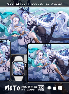 明日方舟斯卡蒂-06 8K壁纸二次元游戏动漫头像iPhoneiPad电脑壁纸