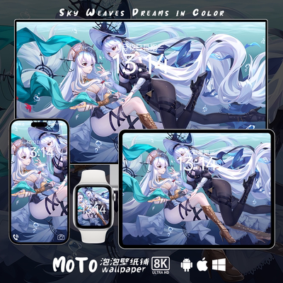 明日方舟斯卡蒂-06 8K壁纸二次元游戏动漫头像iPhoneiPad电脑壁纸