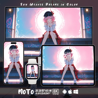 8K壁纸 | 昔涟-14崩坏·星穹铁道动漫iPhone手机平板iPad电脑壁纸