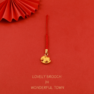 创意马上有钱红绳手机挂件U盘防丢挂绳包包挂饰吊坠小礼物送同事