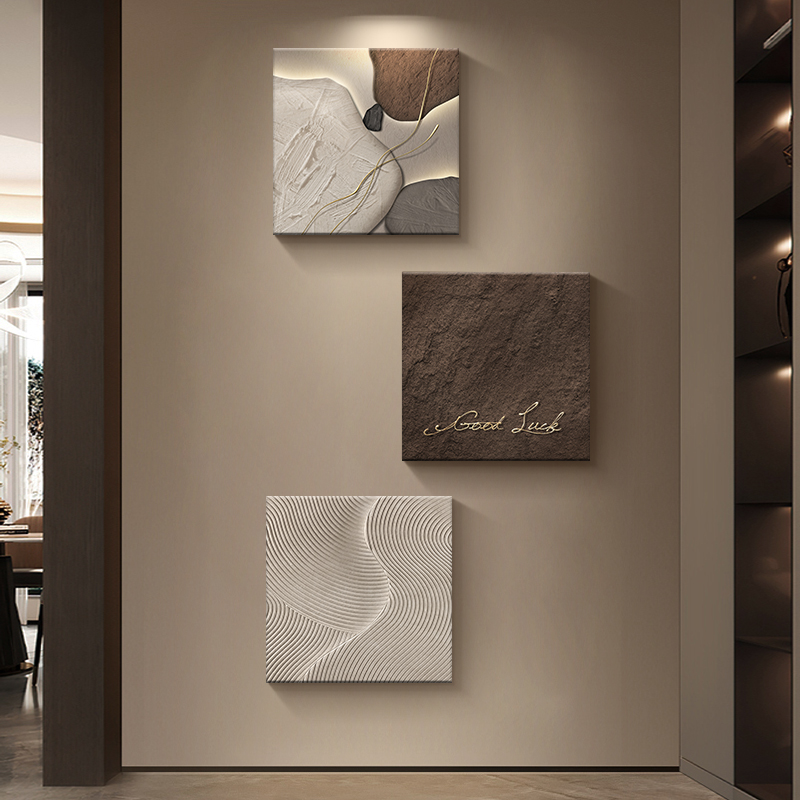 石来运转入户玄关装饰画轻奢高级感走廊过道尽头墙挂画抽象三联画