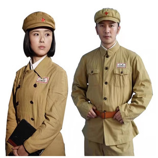 抗美援朝红军衣服解放志愿军抗战80年代怀旧演出服 套装 49式 50老式