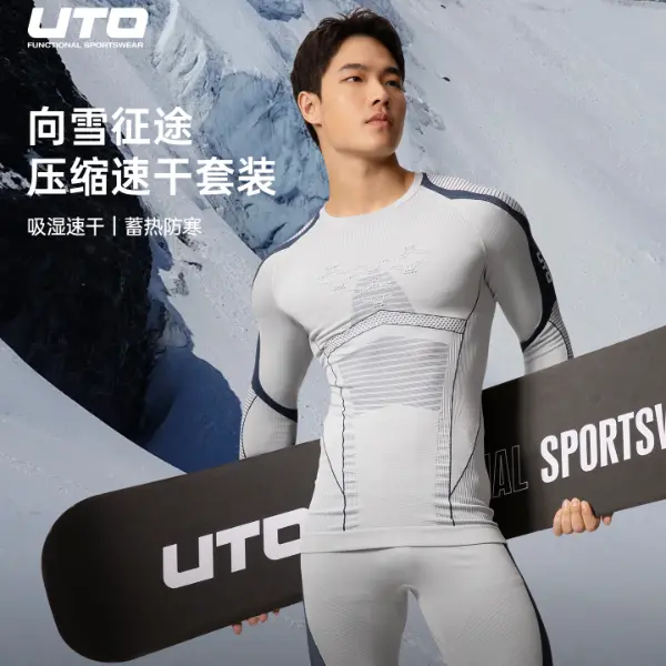 UTO/悠途向雪征途压缩速干衣蓄热透气专业运动长袖滑雪内衣套装
