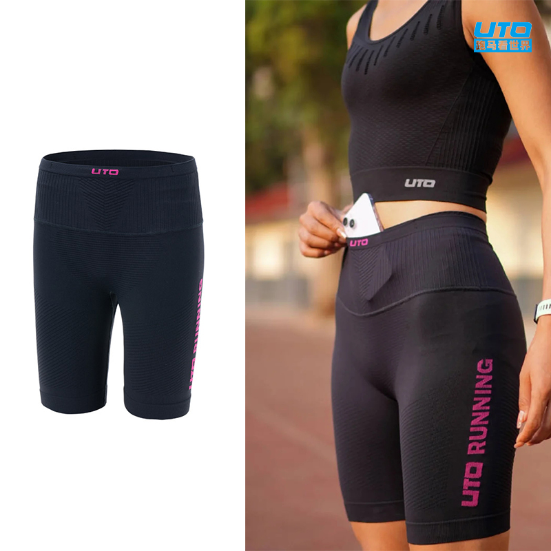 女压缩裤UTO跑步马拉松专卖