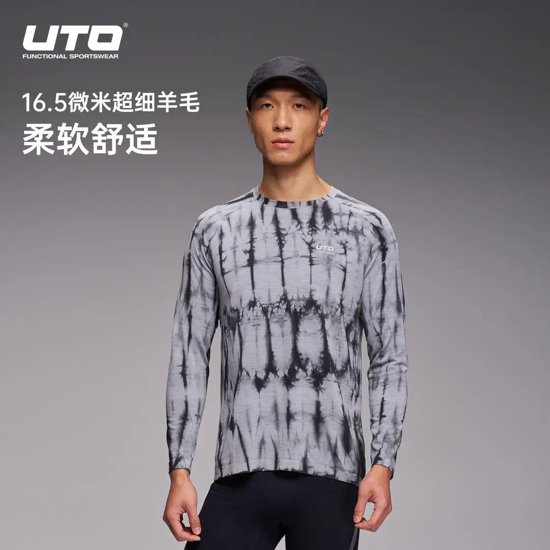UTO悠途向峰羊毛竹节手工扎染长袖抑菌透气舒适无缝户外运动T恤新