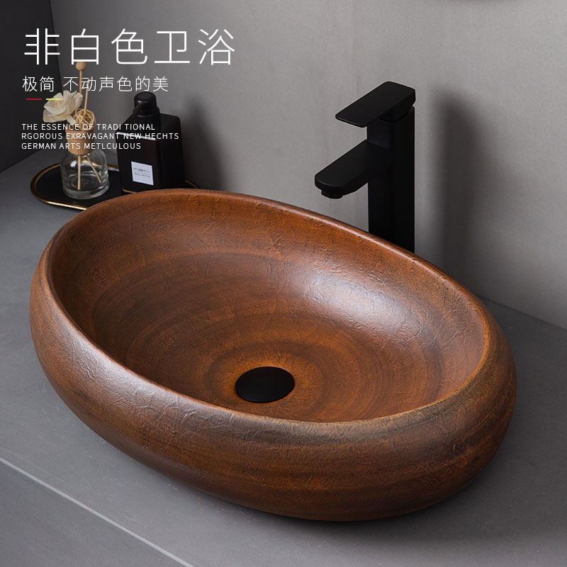 台上盆卫生间洗手盆家用洗漱盆