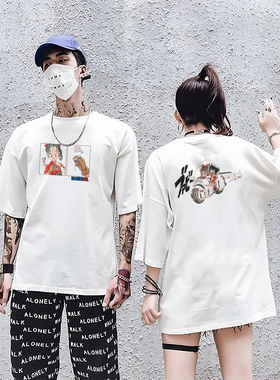 CLFC 七龙珠布鲁玛 悟空怀旧漫画情侣纯棉T shrit长袖短袖T恤潮版