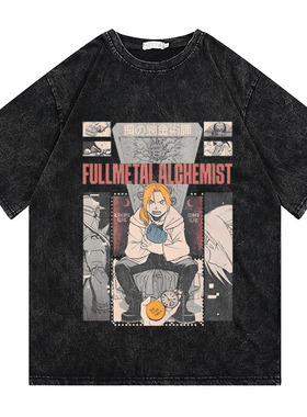 CLFC 钢之炼金术师爱德华Fullmetal Alchemist日系动漫T长袖短袖T