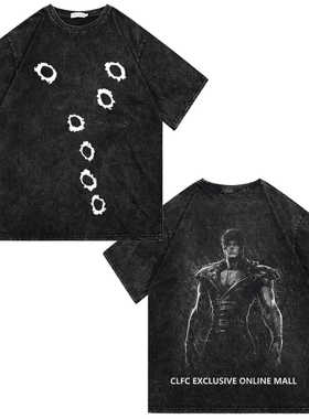 CLFC怀旧日漫北斗神拳七个伤疤的男人健次郎水洗做旧复古长短袖T