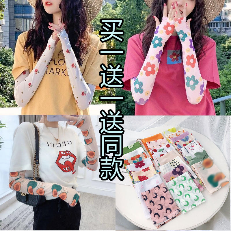 网友分享在meiguo.com的图片
