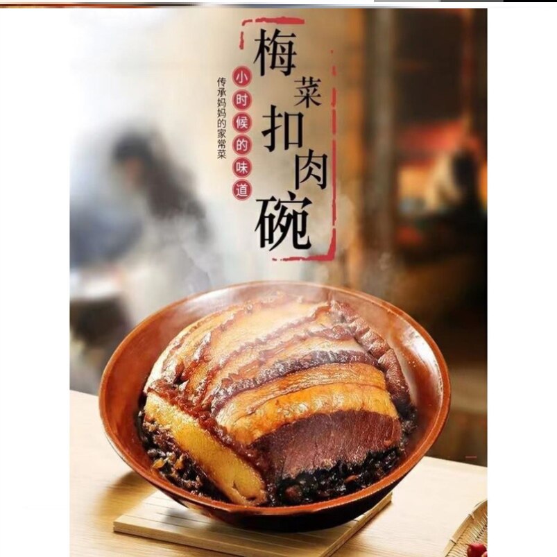 扣肉碗家用老式土巴碗复古土碗农家粗陶碗蒸烧白专用碗粉蒸肉扣碗