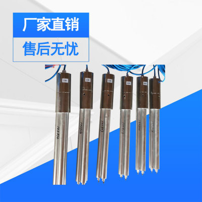 振弦式多点位移计水库大坝桥梁隧道滑坡体自然灾害自动化安全监测