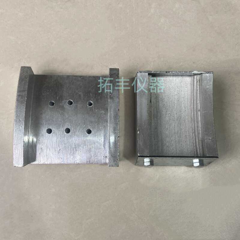 集料加速磨光试模粗集料磨光值试验夹具槽形钢直尺固定器标准试件