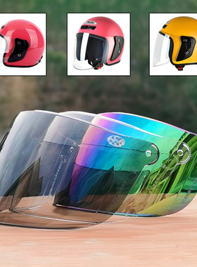 电动摩托艾凯AK702头盔镜片透明防雾风镜安全帽挡风玻璃面罩通用J