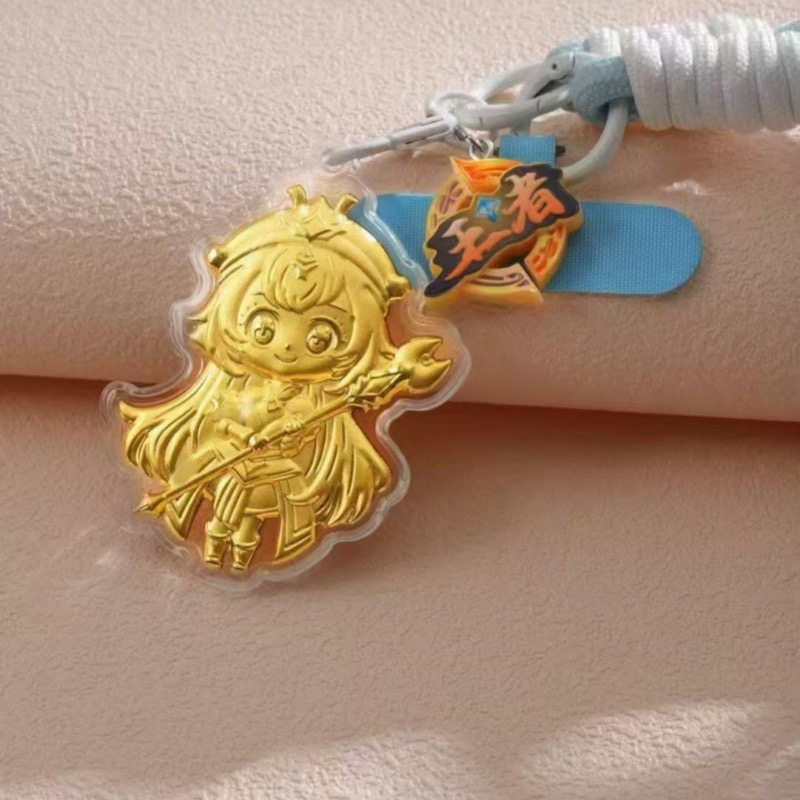 黄金王者荣耀王昭君小乔妲己钥匙扣创意挂饰爆款卡通手机挂件礼物,节庆用品/礼品,钥匙扣,淘宝优惠券,粉丝福利购,淘宝优惠卷